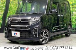 daihatsu tanto 2020 CFJ1771314