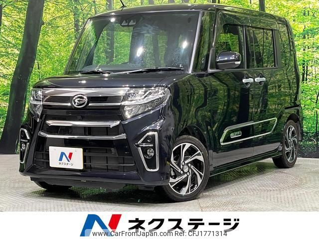 daihatsu tanto 2020 CFJ1771314 image 1