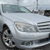mercedes-benz c-class 2009 646828-Y2025040460F-21 image 1