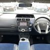 toyota prius-α 2012 -TOYOTA--Prius α DAA-ZVW41W--ZVW41-3062137---TOYOTA--Prius α DAA-ZVW41W--ZVW41-3062137- image 16