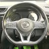 nissan x-trail 2017 -NISSAN--X-Trail DBA-NT32--NT32-581950---NISSAN--X-Trail DBA-NT32--NT32-581950- image 12