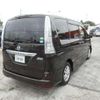 nissan serena 2016 quick_quick_DBA-FPC26_FPC26-052385 image 4