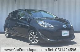 toyota aqua 2017 CFJ1424596
