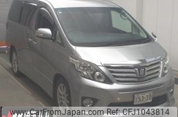 toyota alphard 2013 -TOYOTA--Alphard ANH20W-8276917---TOYOTA--Alphard ANH20W-8276917-