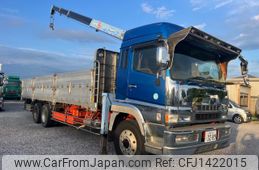 mitsubishi-fuso the-great 1997 GOO_NET_EXCHANGE_0401930A30250714W001