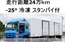 isuzu giga 2015 CFJ1336608