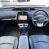 toyota prius 2016 -TOYOTA--Prius DAA-ZVW50--ZVW50-6002459---TOYOTA--Prius DAA-ZVW50--ZVW50-6002459- image 16