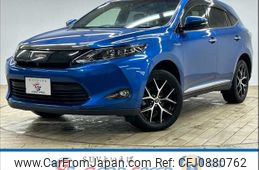 toyota harrier 2016 -TOYOTA--Harrier DAA-AVU65W--AVU65-0044143---TOYOTA--Harrier DAA-AVU65W--AVU65-0044143-