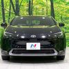 toyota prius 2023 CFJ1716689 image 14