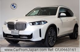 bmw x5 2024 -BMW--BMW X5 3CA-12EV30A--WBA12EV0409T99721---BMW--BMW X5 3CA-12EV30A--WBA12EV0409T99721-