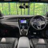 toyota harrier 2016 -TOYOTA--Harrier DBA-ZSU60W--ZSU60-0089111---TOYOTA--Harrier DBA-ZSU60W--ZSU60-0089111- image 2