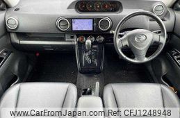 toyota corolla-rumion 2012 504928-930626