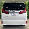 toyota alphard 2022 CFJ1705595 image 15