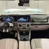 mercedes-benz g-class 2023 quick_quick_3BA-463276_W1N4632761X478293 image 2