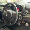 alfa-romeo giulietta 2014 CFJ1545635 image 9