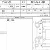 toyota probox 2021 quick_quick_3BE-NCP165V_NCP165-0086936 image 6