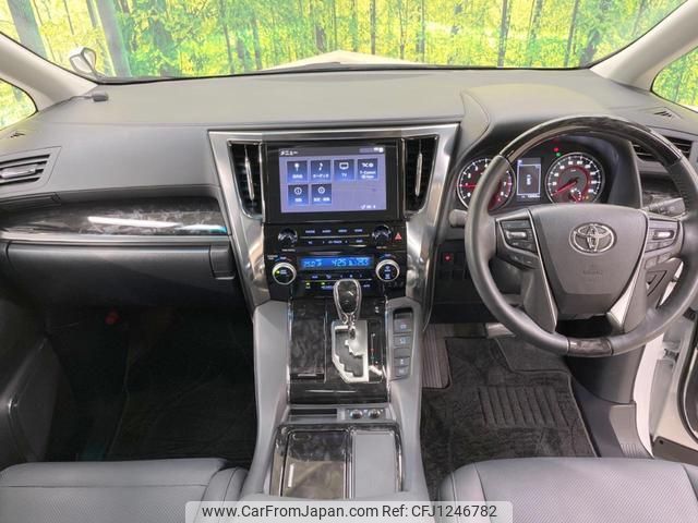 toyota alphard 2022 quick_quick_AGH30W_AGH30-0444162 image 2