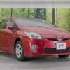 toyota prius 2010 -TOYOTA--Prius DAA-ZVW30--ZVW30-1195139---TOYOTA--Prius DAA-ZVW30--ZVW30-1195139- image 17