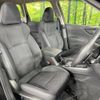 subaru forester 2018 -SUBARU--Forester 5AA-SKE--SKE-008252---SUBARU--Forester 5AA-SKE--SKE-008252- image 9