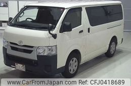 toyota hiace-van 2020 -TOYOTA--Hiace Van QDF-GDH201V--GDH201-2015270---TOYOTA--Hiace Van QDF-GDH201V--GDH201-2015270-