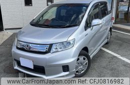 honda freed-spike 2012 -HONDA--Freed Spike DAA-GP3--GP3-1038298---HONDA--Freed Spike DAA-GP3--GP3-1038298-