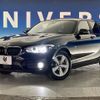 bmw 1-series 2017 -BMW--BMW 1 Series LDA-1S20--WBA1S520005G82745---BMW--BMW 1 Series LDA-1S20--WBA1S520005G82745- image 13