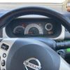 nissan serena 2006 CFJ1736515 image 16