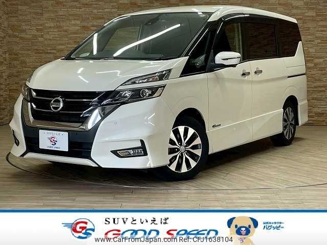 nissan serena 2016 CFJ1638104 image 1