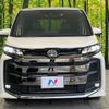 toyota noah 2023 CFJ1745604 image 15