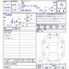 lexus ux 2022 CFJ1616887 image 3