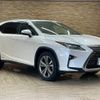 lexus rx 2018 CFJ1821229 image 15