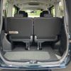 toyota voxy 2014 quick_quick_DBA-ZRR85G_ZRR85-0012541 image 7