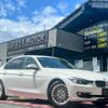 bmw 3-series 2014 quick_quick_DBA-3B20_WBA3B16080NS50767 image 16