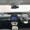 toyota prius 2016 -TOYOTA--Prius DAA-ZVW51--ZVW51-6045130---TOYOTA--Prius DAA-ZVW51--ZVW51-6045130- image 18