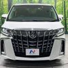 toyota alphard 2022 -TOYOTA--Alphard 3BA-AGH30W--AGH30-0403836---TOYOTA--Alphard 3BA-AGH30W--AGH30-0403836- image 16