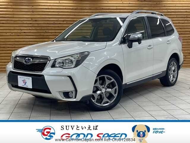 subaru forester 2014 -SUBARU--Forester DBA-SJG--SJG-024608---SUBARU--Forester DBA-SJG--SJG-024608- image 1