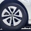 toyota prius 2017 504928-930790 image 3