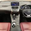 lexus nx 2020 quick_quick_DAA-AYZ10_AYZ10-1028827 image 2