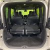 toyota voxy 2023 CFJ1660893 image 11