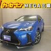 lexus ux 2018 CFJ1709413 image 1