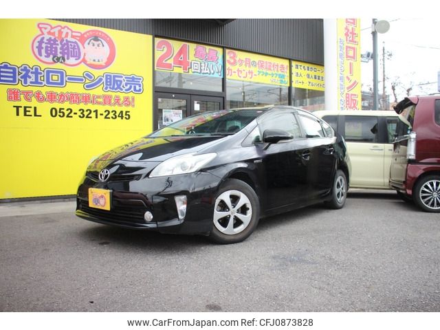 toyota prius 2012 -TOYOTA--Prius DAA-ZVW30--ZVW30-1515404---TOYOTA--Prius DAA-ZVW30--ZVW30-1515404- image 1