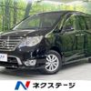 nissan serena 2015 -NISSAN--Serena DBA-FNC26--FNC26-038452---NISSAN--Serena DBA-FNC26--FNC26-038452- image 1