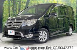 nissan serena 2015 -NISSAN--Serena DBA-FNC26--FNC26-038452---NISSAN--Serena DBA-FNC26--FNC26-038452-