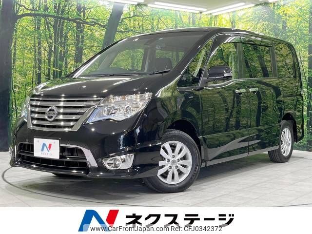 nissan serena 2015 -NISSAN--Serena DBA-FNC26--FNC26-038452---NISSAN--Serena DBA-FNC26--FNC26-038452- image 1