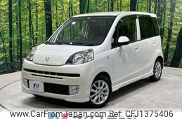 honda life 2010 -HONDA--Life DBA-JC1--JC1-1137259---HONDA--Life DBA-JC1--JC1-1137259-