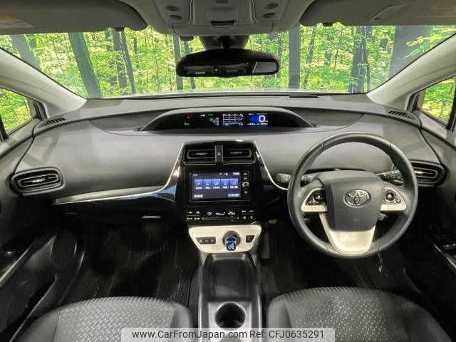 toyota prius 2017 -TOYOTA--Prius DAA-ZVW50--ZVW50-6094563---TOYOTA--Prius DAA-ZVW50--ZVW50-6094563- image 2