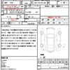 toyota noah 2008 quick_quick_DBA-ZRR70G_ZRR70-0119195 image 21