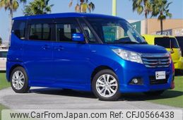 suzuki solio 2018 -SUZUKI--Solio DAA-MA36S--MA36S-170377---SUZUKI--Solio DAA-MA36S--MA36S-170377-