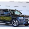 mercedes-benz glb-class 2021 -MERCEDES-BENZ--Benz GLB 3DA-247613M--W1N2476132W130961---MERCEDES-BENZ--Benz GLB 3DA-247613M--W1N2476132W130961- image 4