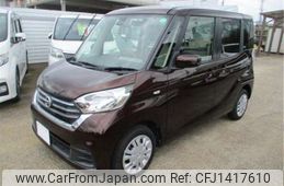 nissan dayz-roox 2017 -NISSAN--DAYZ Roox B21A--B21A-0359200---NISSAN--DAYZ Roox B21A--B21A-0359200-
